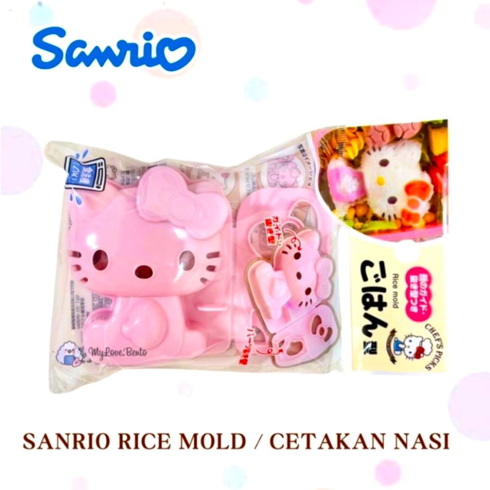 New Japan Sanrio Hello Kitty Rice Mold for Chara Deco Bento Lunch Box⭐️⭐️⭐️⭐️